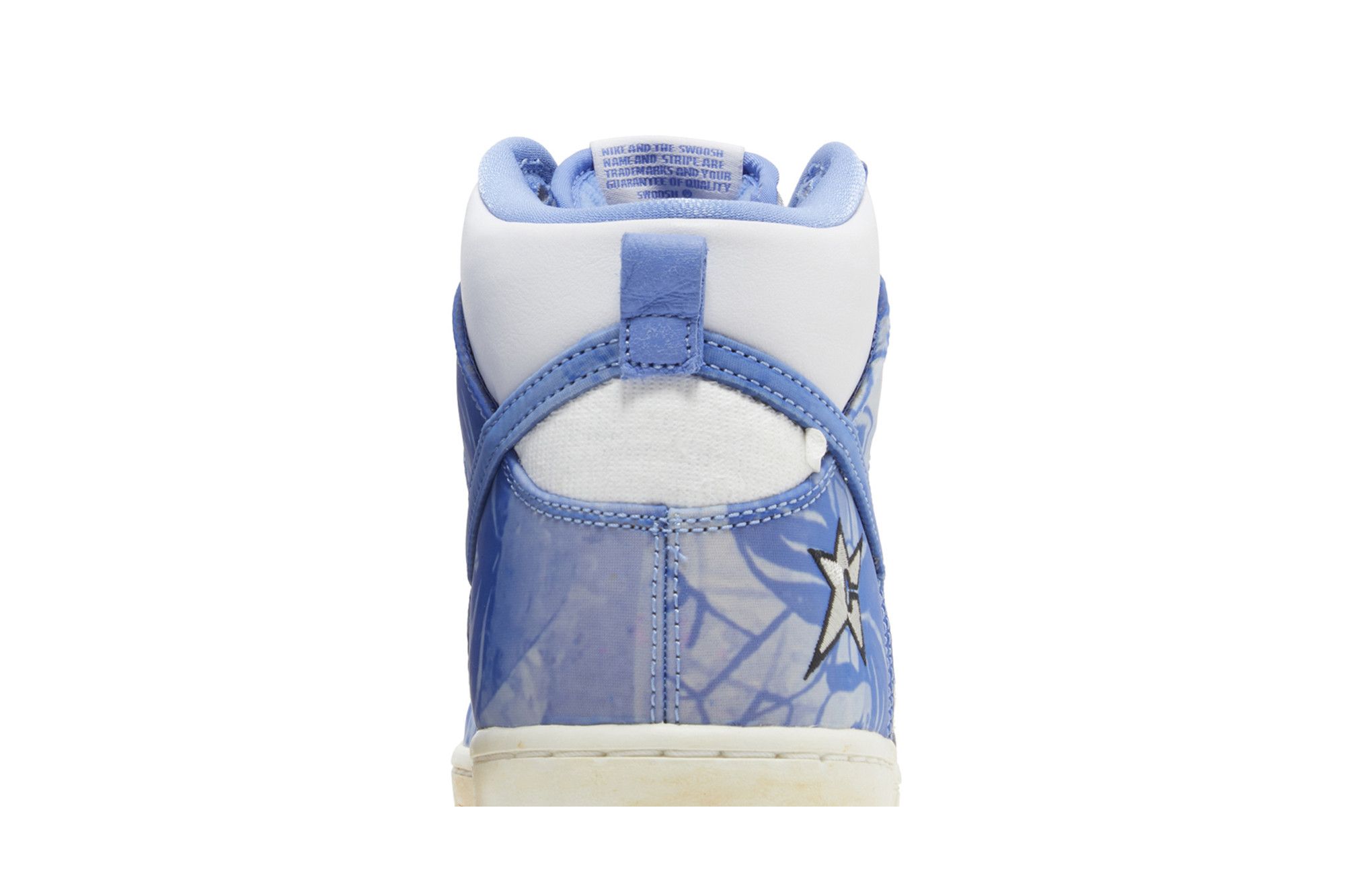 Buy Carpet Company x Dunk High SB 'Royal Pulse' Special Box