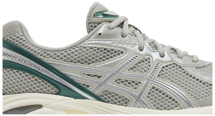 GT 2160 Seal Grey Jewel Green