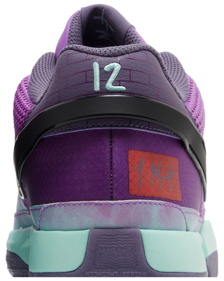 Nike Ja 1 EP Christmas