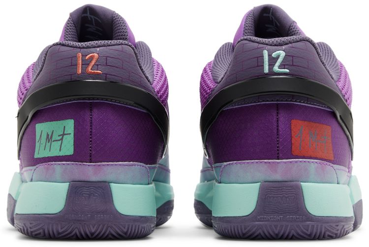 Nike Ja 1 EP Christmas