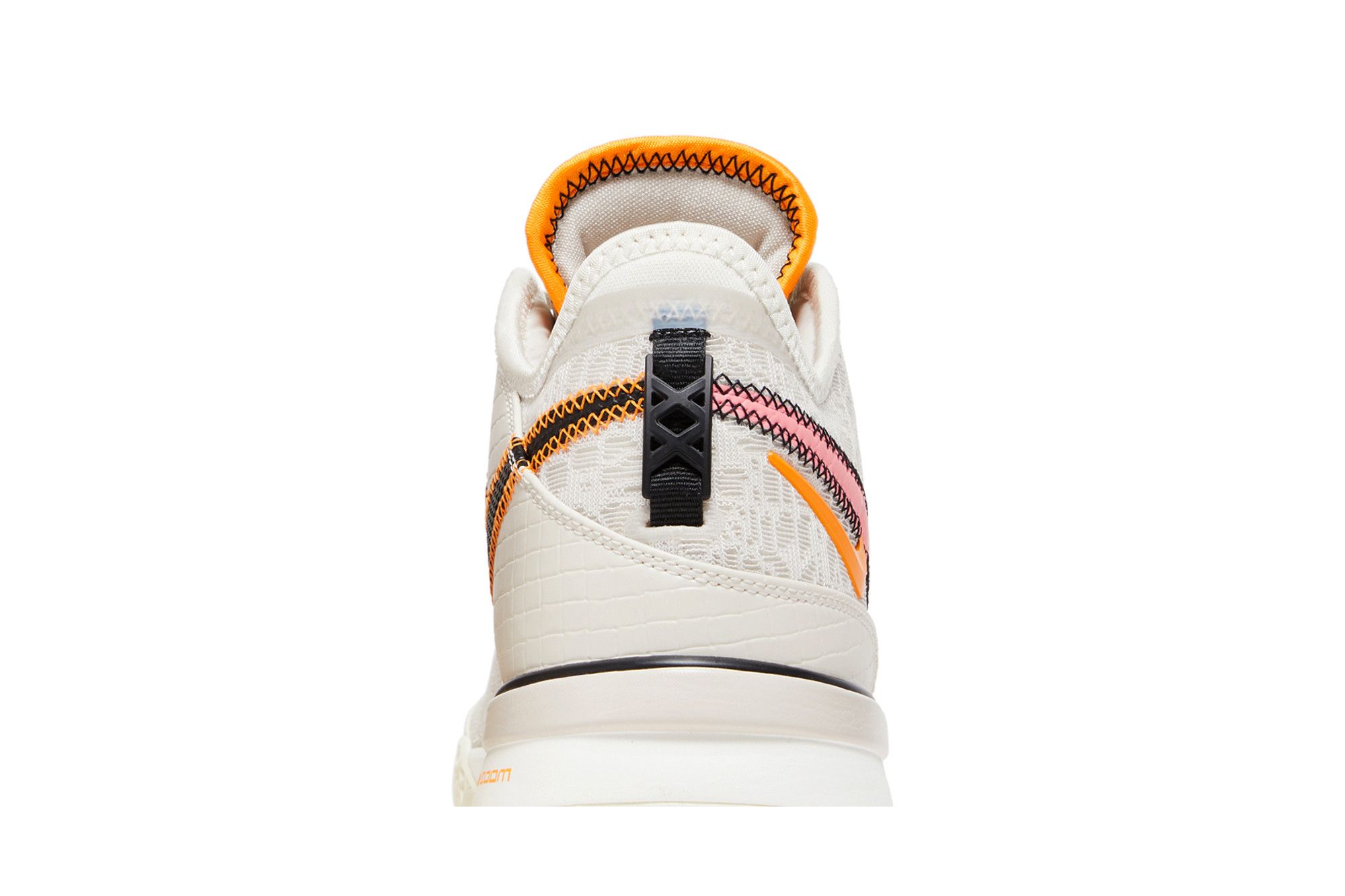 Buy Nike Zoom LeBron NXXT Gen EP 'Da Vinci' - DR8788 100 | GOAT