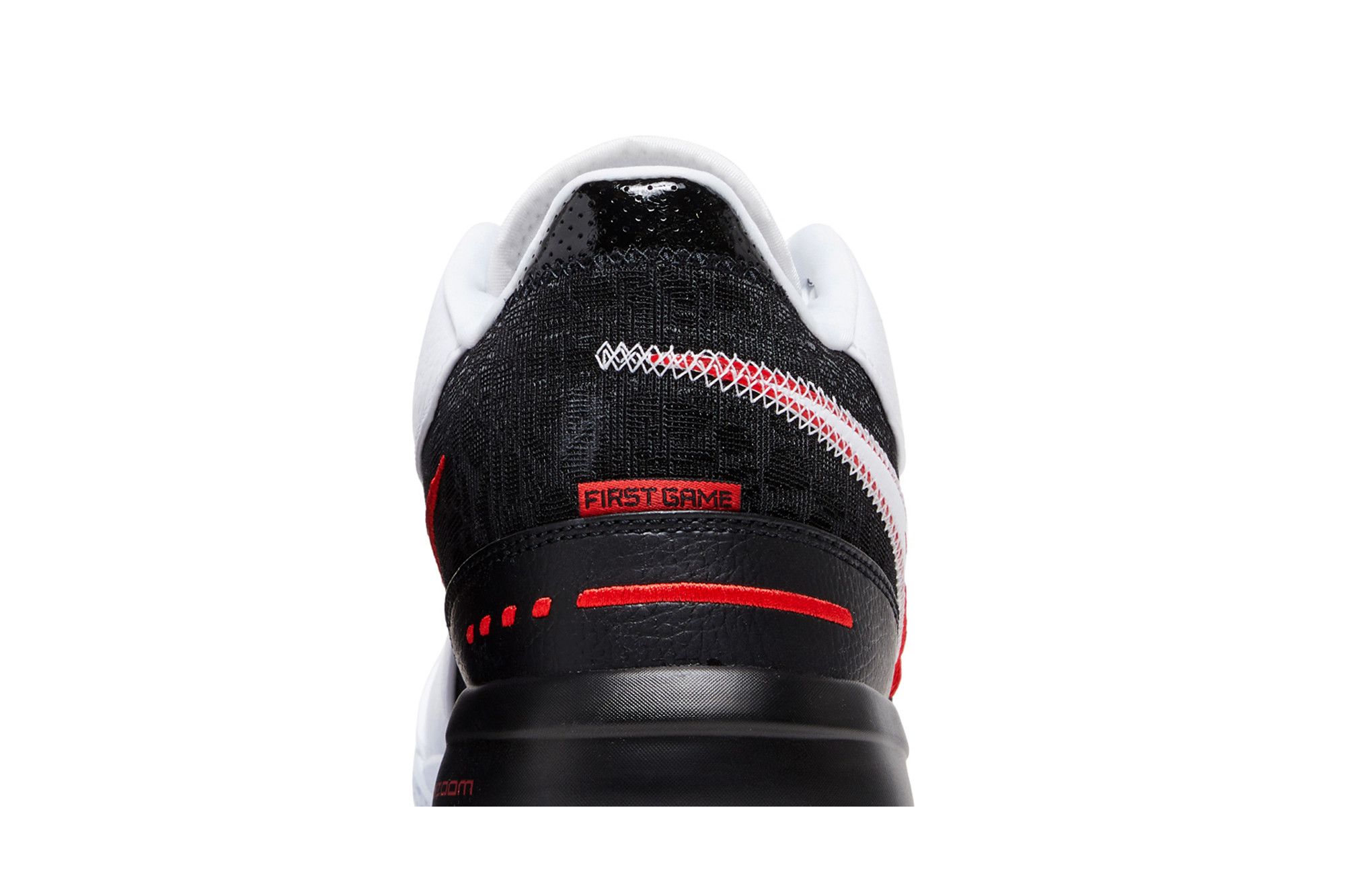 ショートです。 Buy Zoom LeBron NXXT Gen AMPD 'First Game' - FJ1566 100 | GOAT