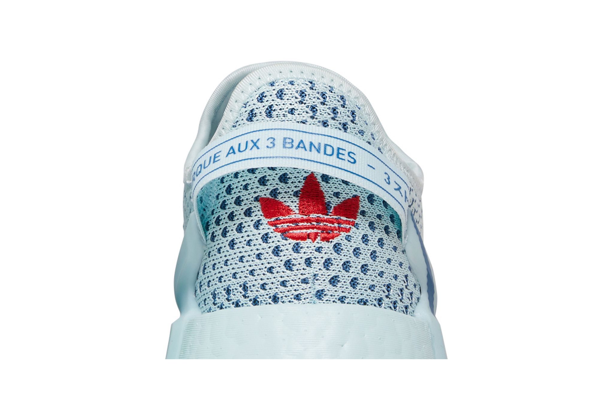 Buy adidas NMD_R1 V2 J 'Almost Blue' - FZ6234 | GOAT