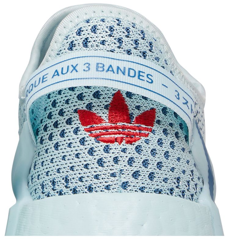 Adidas NMD R1 V2 J Almost Blue