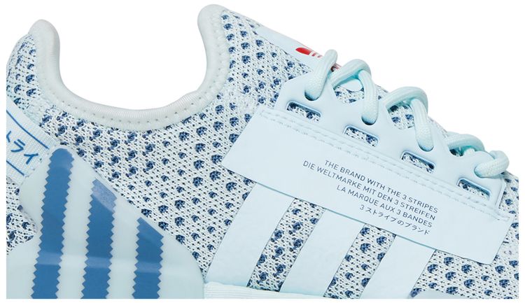 Adidas NMD R1 V2 J Almost Blue