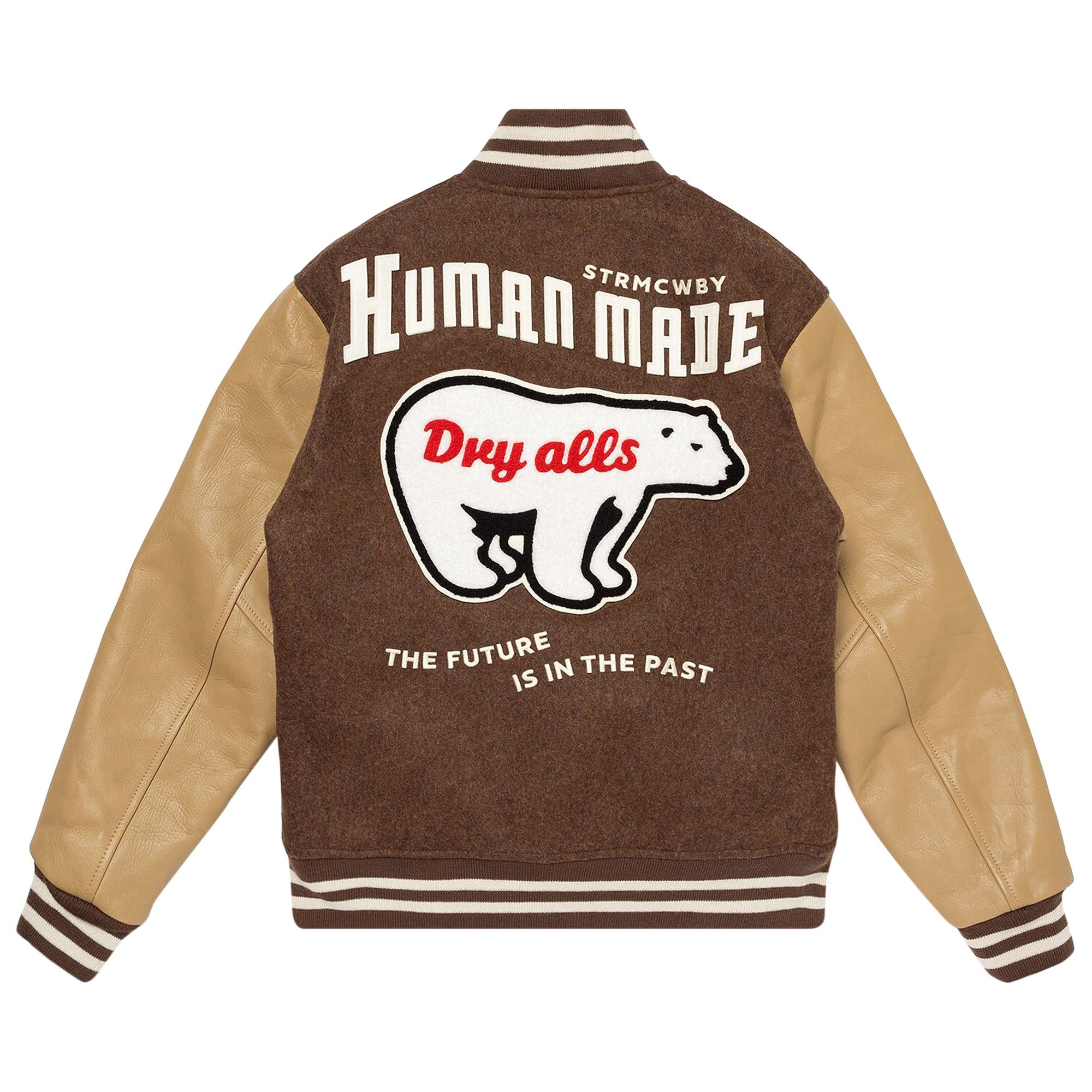 Buy Human Made Varsity Jacket 'Brown' - HM26JK016 BROW | GOAT
