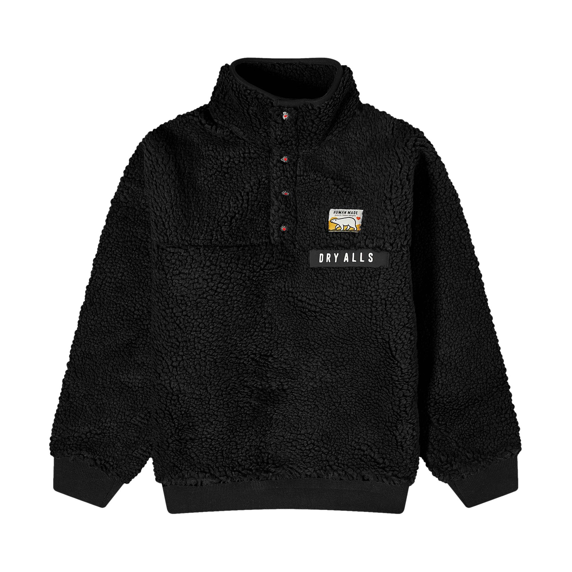 Size xl Human Made Boa Fleece Pullover 'Black'
