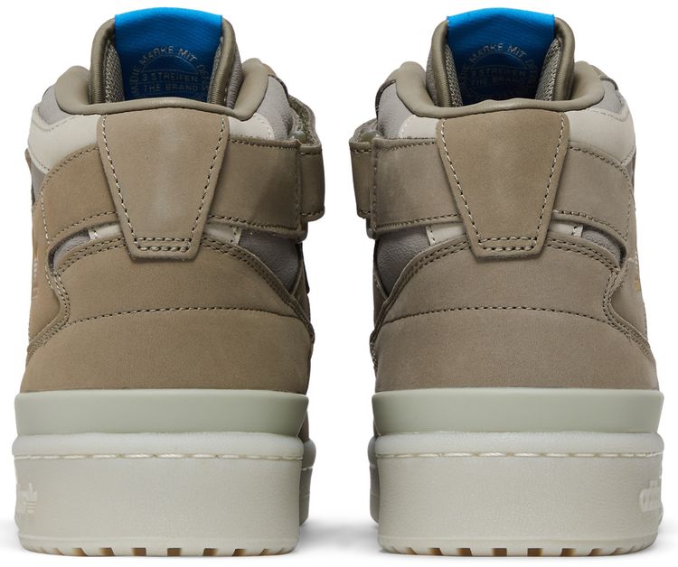 Adidas Forum Mid Clay Sesame