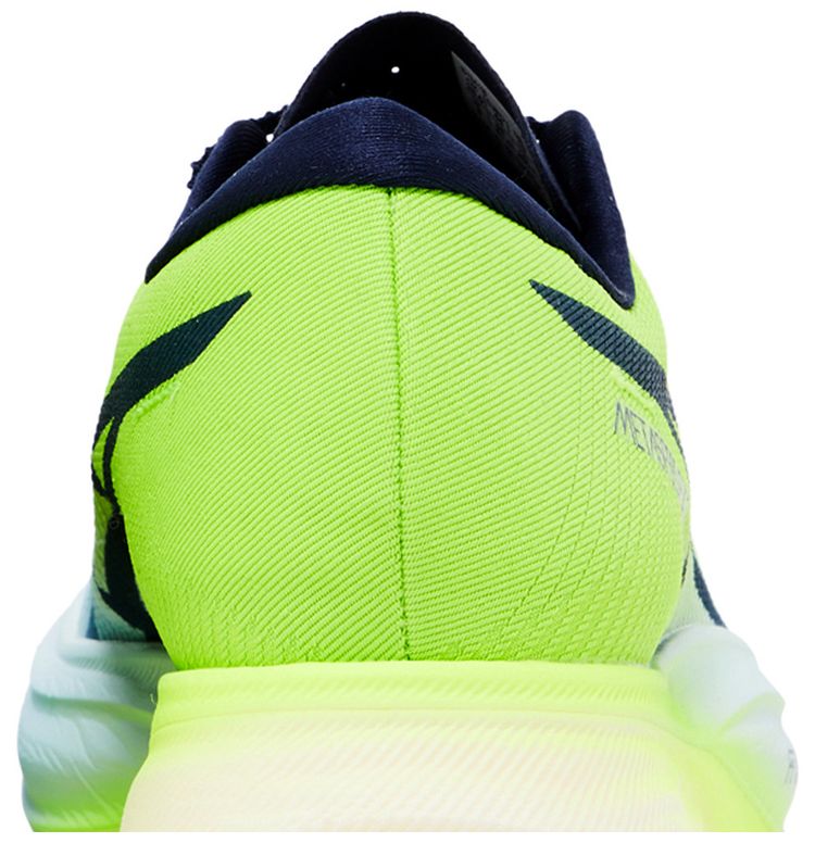 Asics Metaspeed Edge Sky Hazard Green