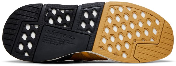 The Simpsons x adidas NMD G1 Homer Simpson