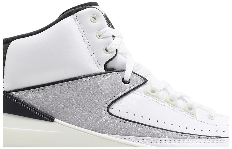 Air Jordan 2 Retro Python