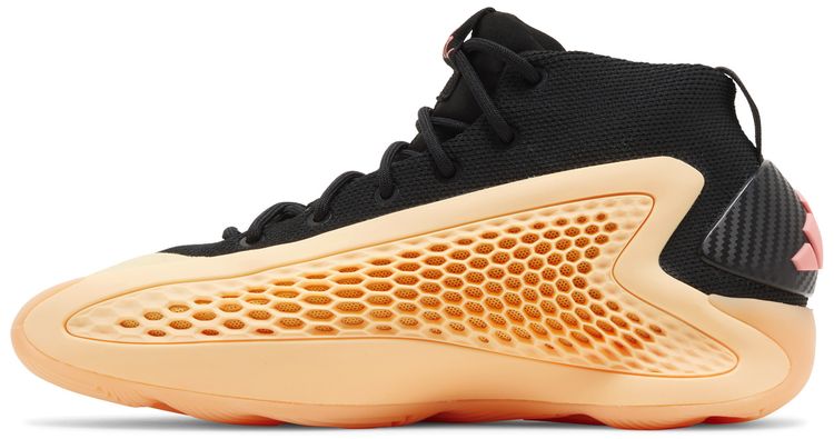 Adidas AE 1 J With Love