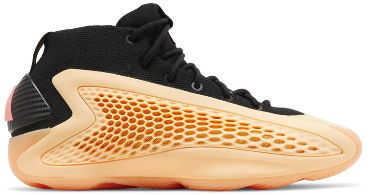 Adidas AE 1 J With Love