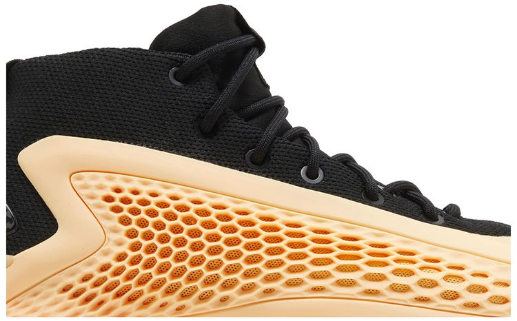 Adidas AE 1 J With Love