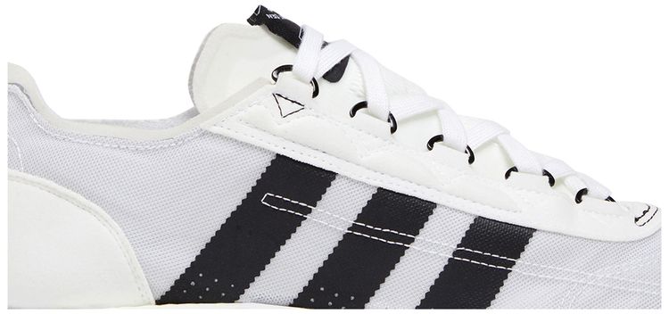 Adidas SL 7600 Cloud White Core Black