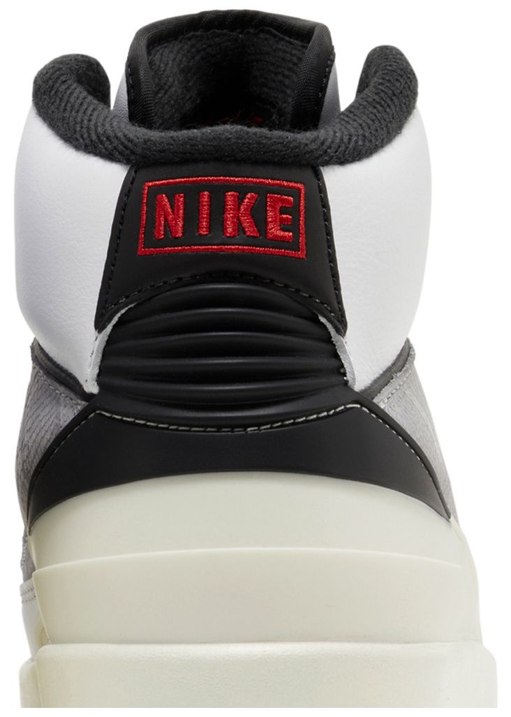 Air Jordan 2 Retro GS Python