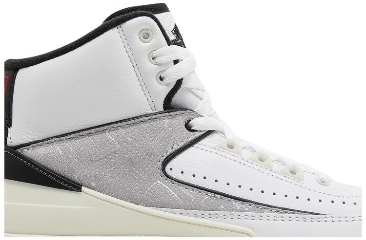 Air Jordan 2 Retro GS Python