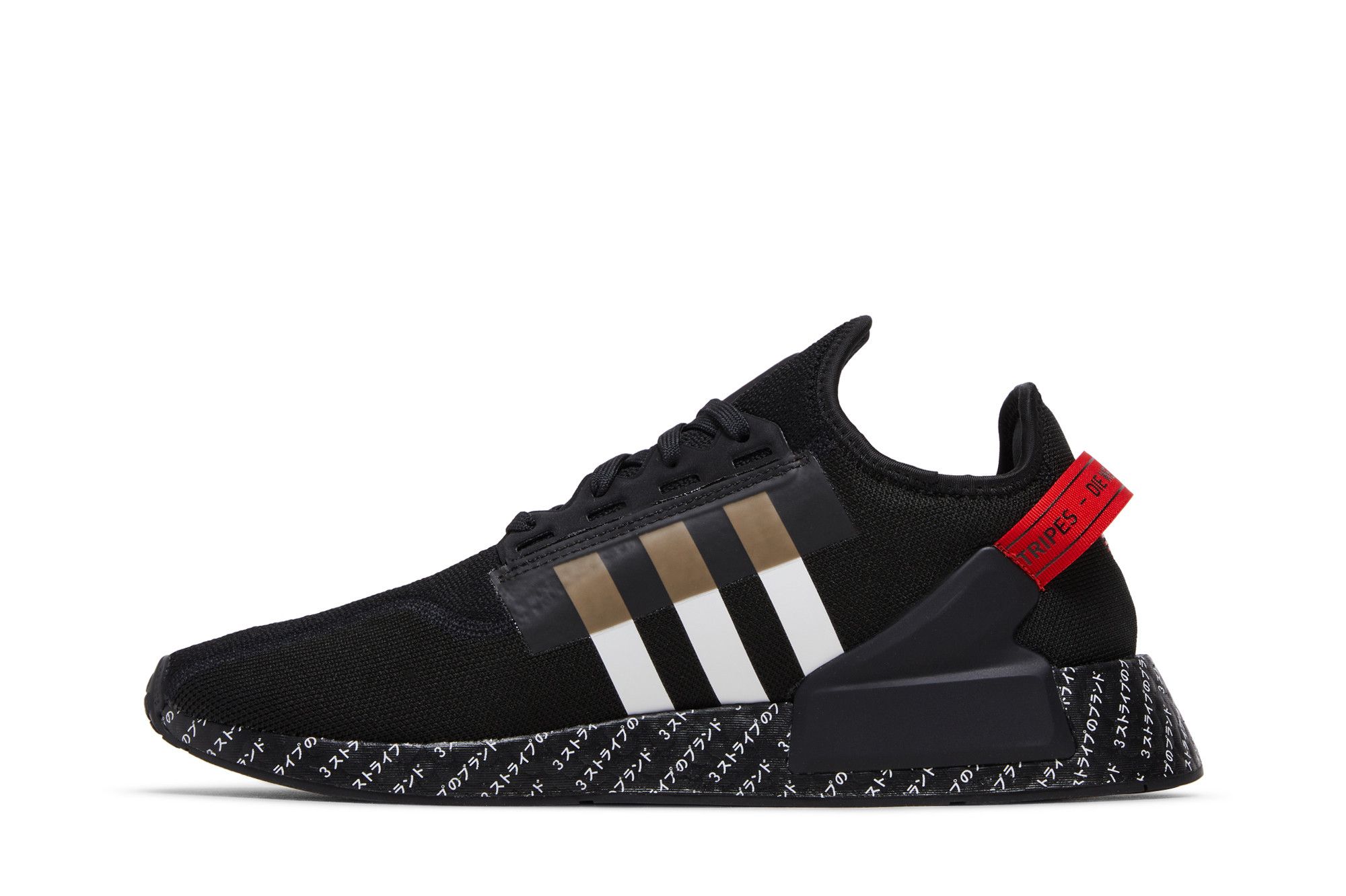 Buy NMD R1 V2 Japanese Print Black Red ID2852 GOAT UK