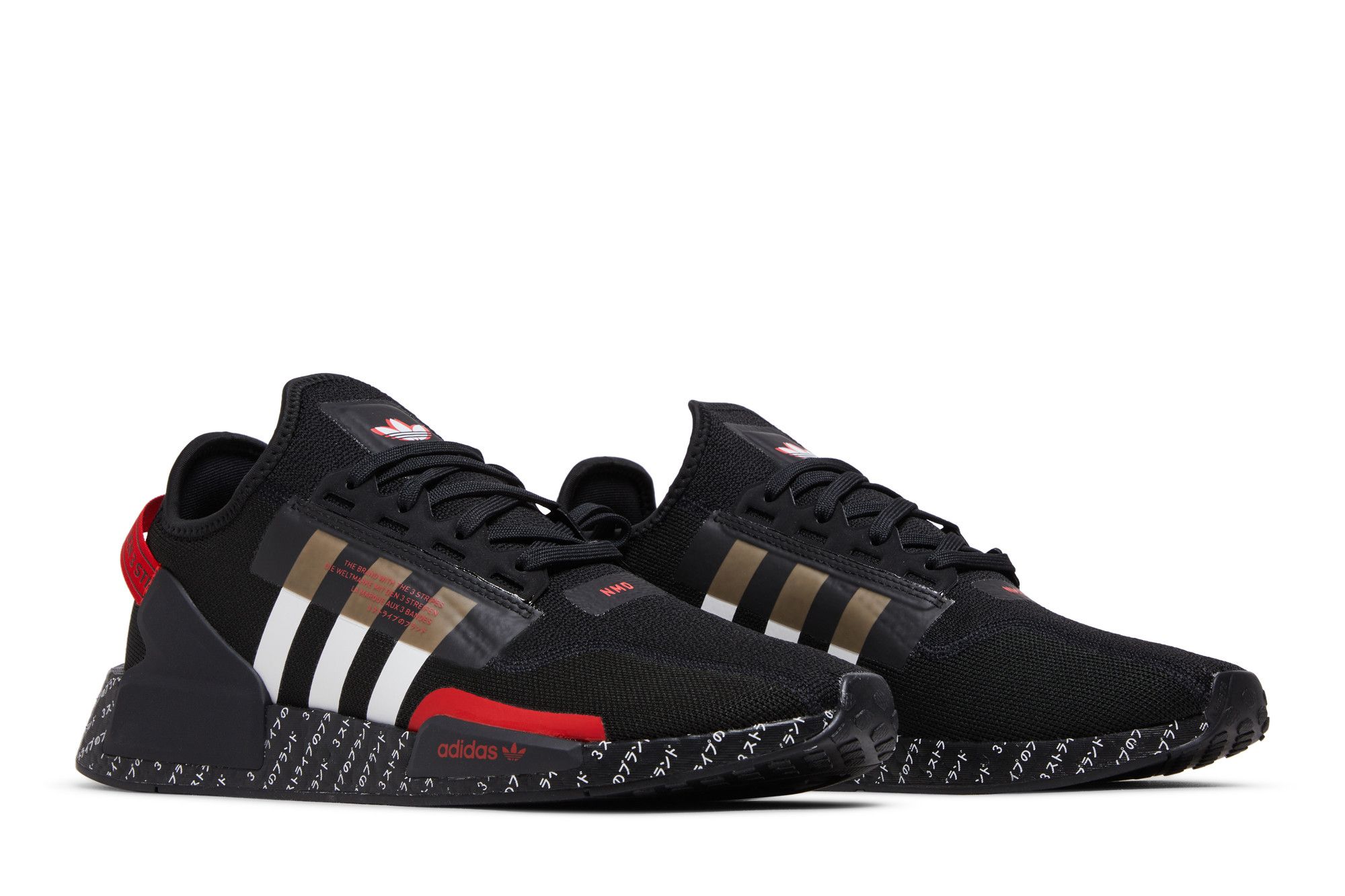Buy NMD R1 V2 Japanese Print Black Red ID2852 GOAT UK