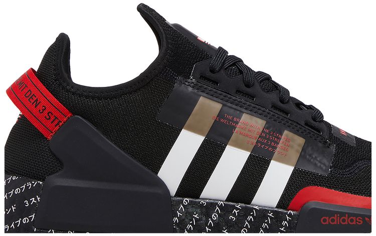 NMD R1 V2 Japanese Print   Black Red