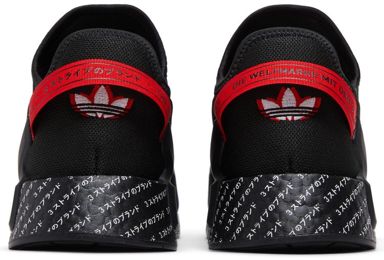 NMD R1 V2 Japanese Print   Black Red