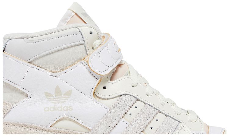 Adidas Forum 84 High Off White Orbit Grey