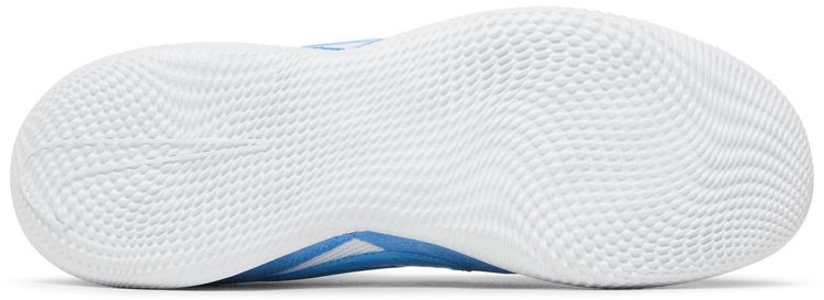 Nike Streetgato University Blue