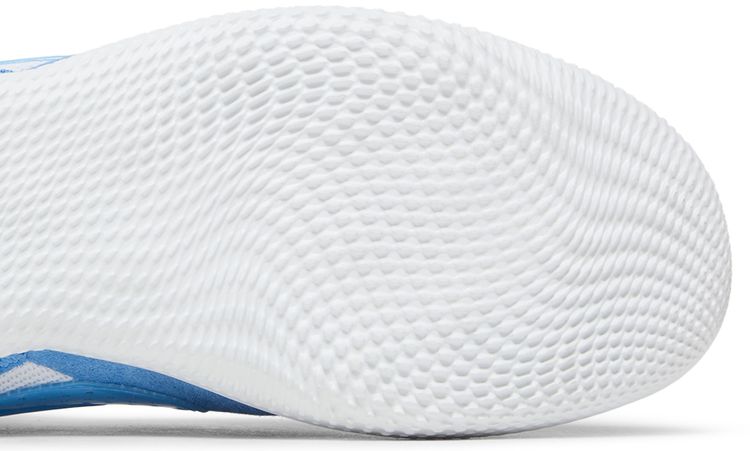 Nike Streetgato University Blue