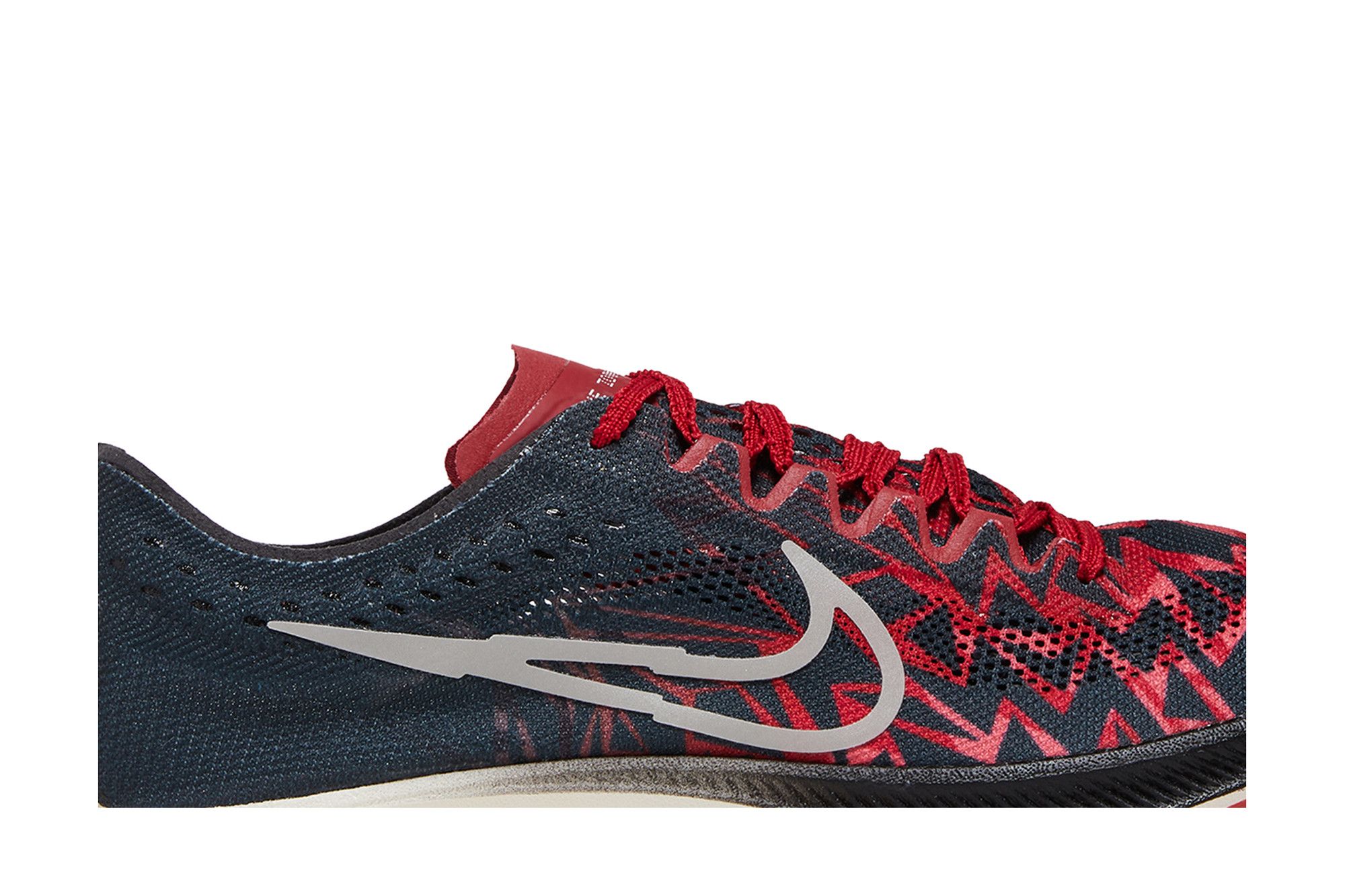 かい　ナイキ　ズームX　ドラゴンフライ　BTC DN4860−601 Buy ZoomX Dragonfly 'Bowerman Track Club' - DN4860 601 | GOAT