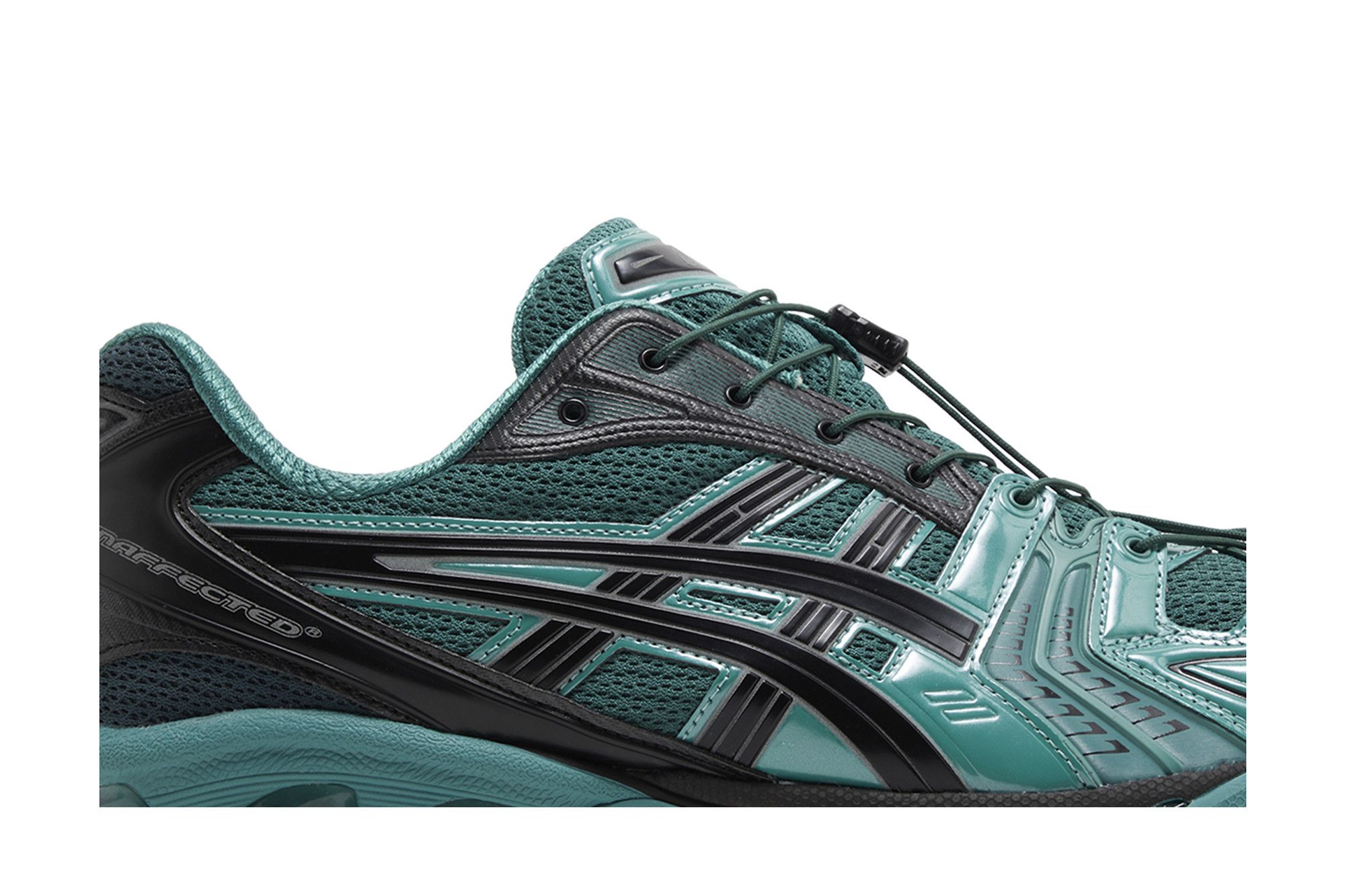 Buy UNAFFECTED x Gel Kayano 14 'Infinite Wonders Pack - Posy Buy UNAFFECTED x Gel Kayano 14 'Infinite Wonders Pack - Posy