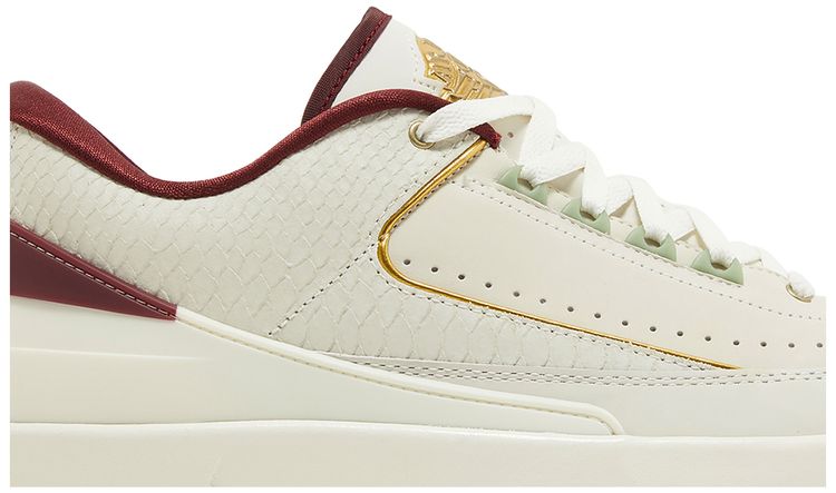 Air Jordan 2 Retro Low Year of the Dragon