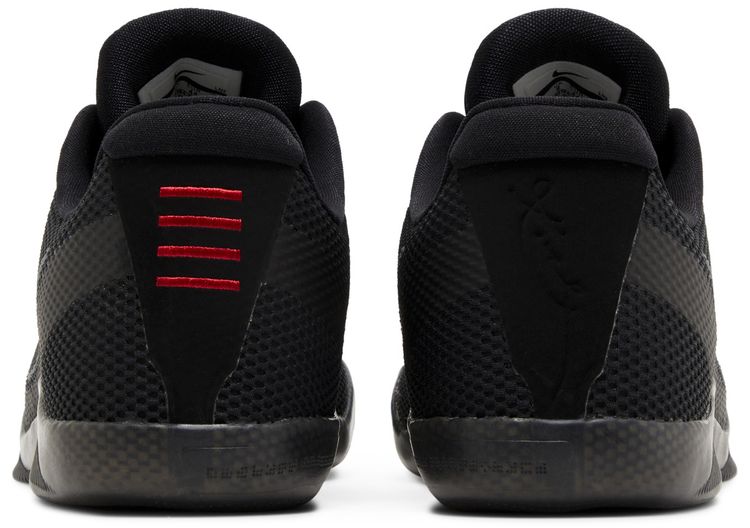 Nike Kobe 11 EP Dark Knight