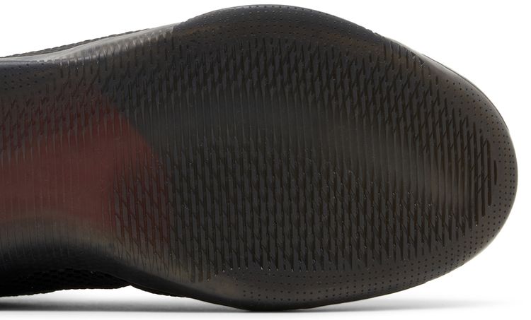 Nike Kobe 11 EP Dark Knight