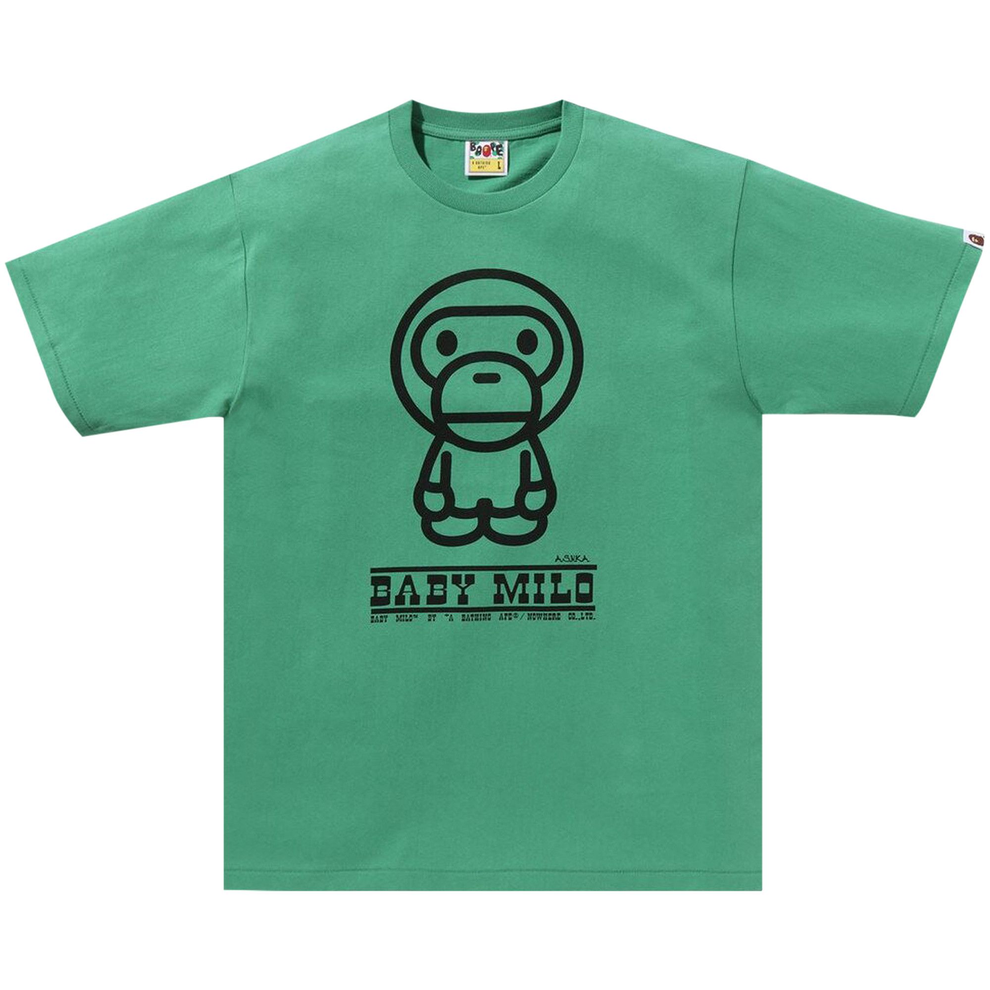 Baby milo bape t shirt online