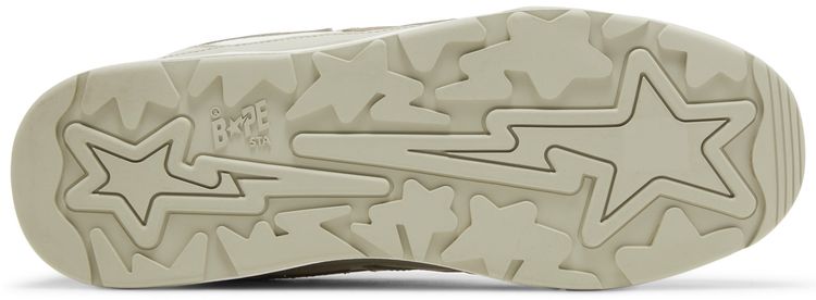 Roadsta 2 M1 Beige
