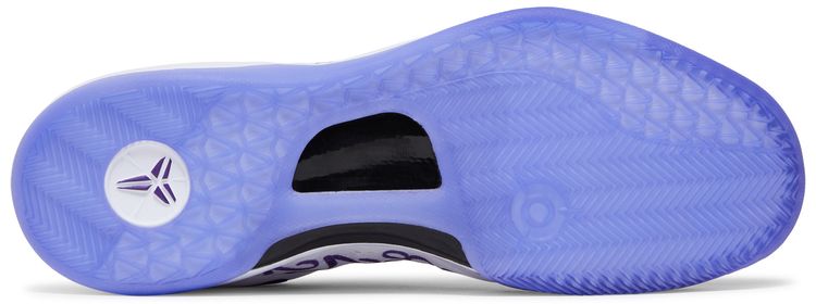 Kobe 8 Protro Court Purple