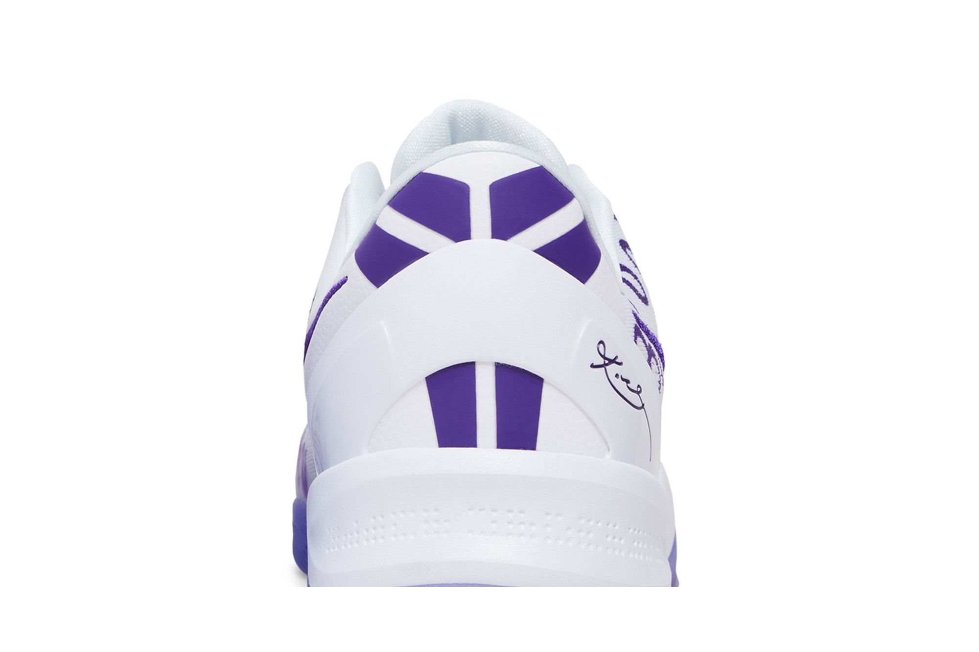 Buy Kobe 8 Protro 'Court Purple' - FQ3549 100 | GOAT CA