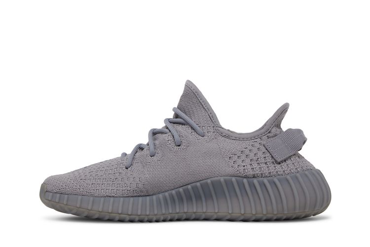 adidas Yeezy Boost 350 V2 Steel Grey 8.5