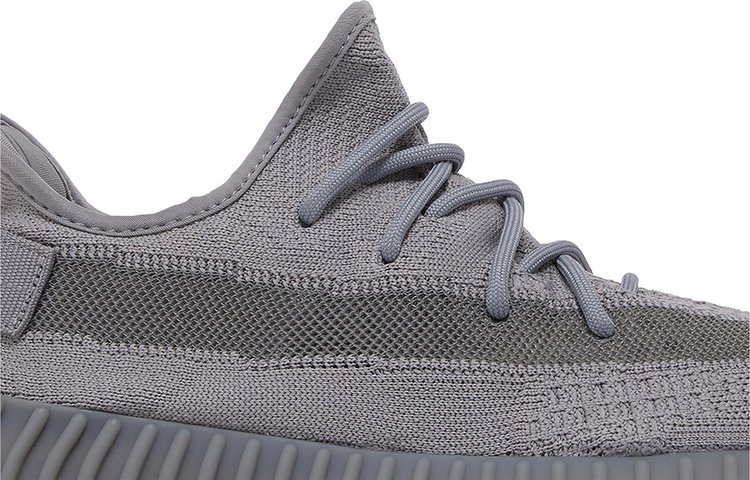 Yeezy Boost 350 V2 Steel Grey