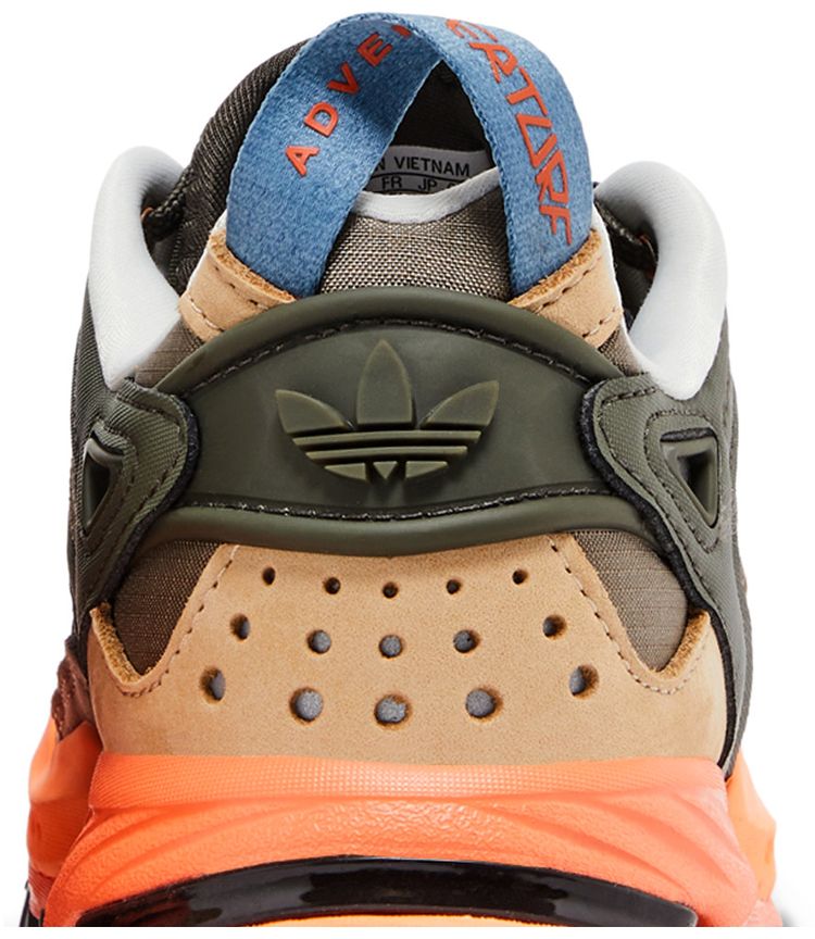 Adidas Wmns Hyperturf Adventure Shadow Olive Orange