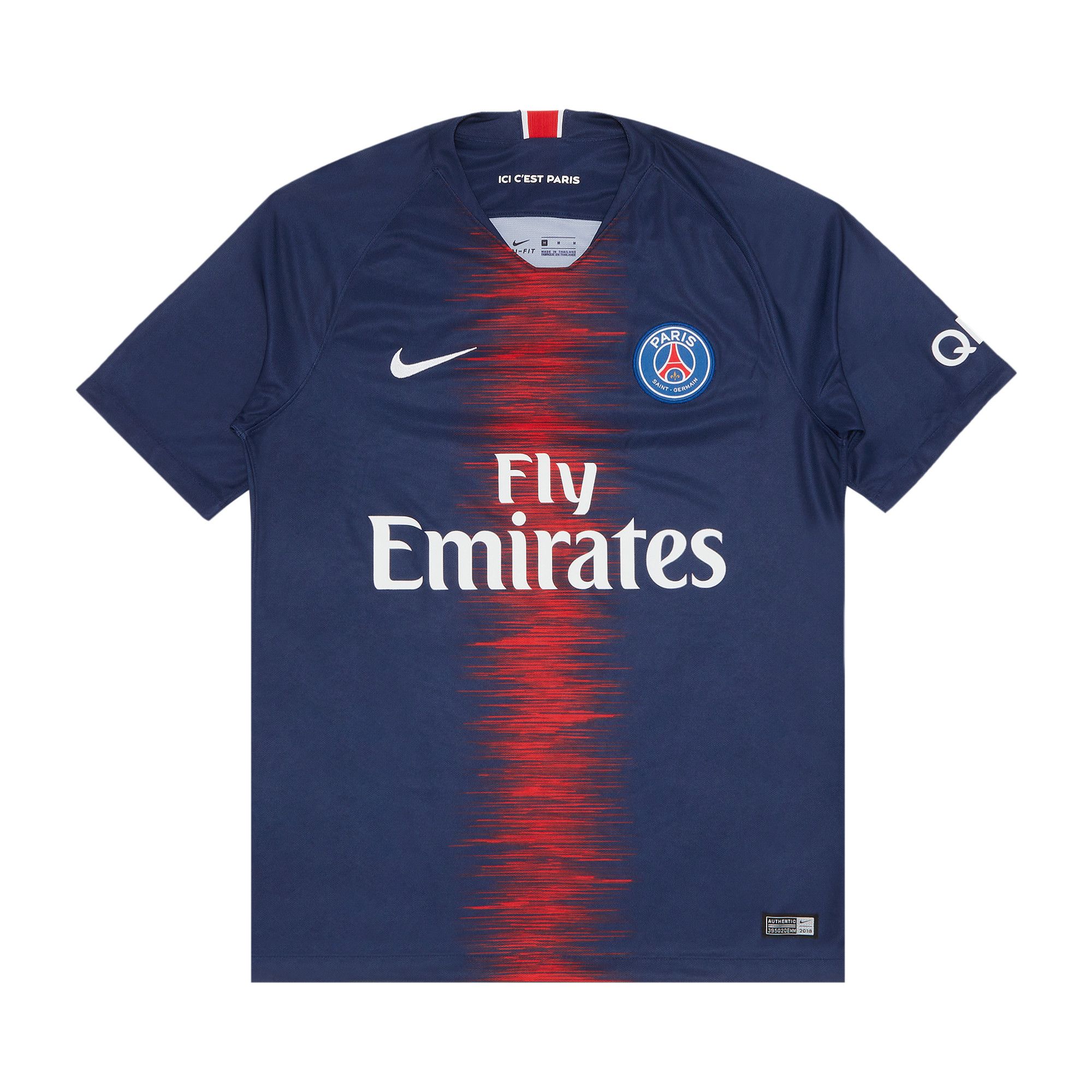 パリ・サンジェルマン MBAPPÉ 7 ジャージ 2023/24 PSG Authentic Home UCL Jersey #7 Mbappe 2XL Nike