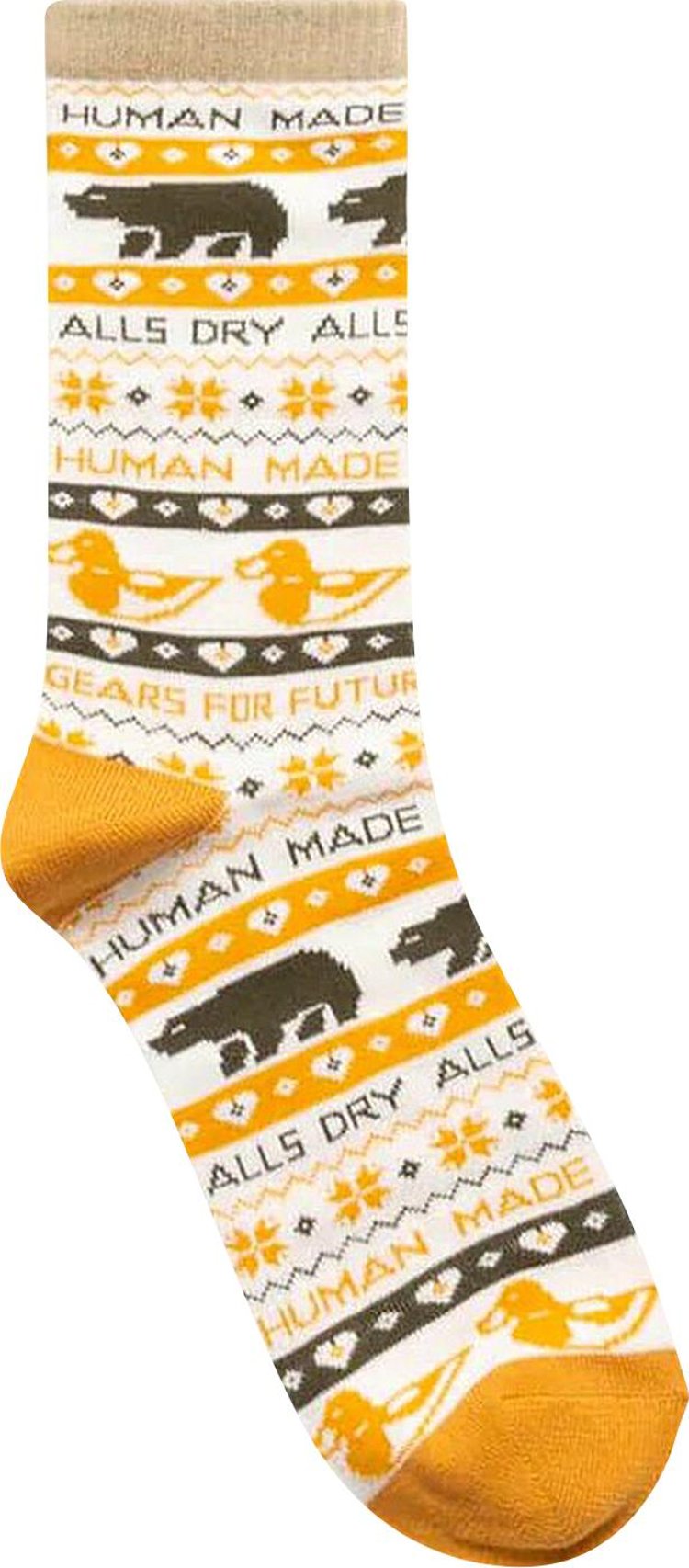 Human Made Low Gauge Pattern Socks 'Yellow'