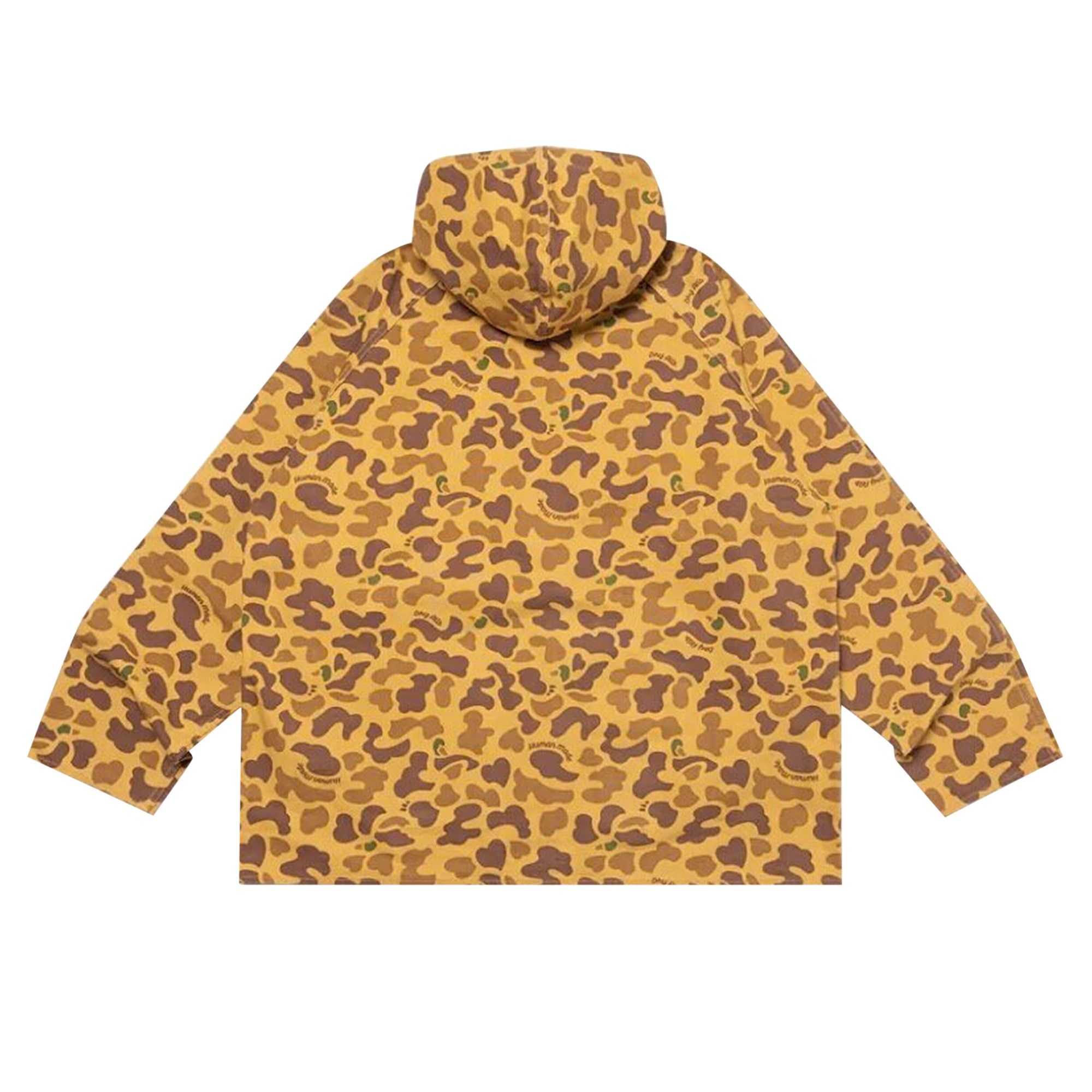 Buy Human Made Duck Camo Pullover Jacket 'Brown' - HM26JK020 BROW