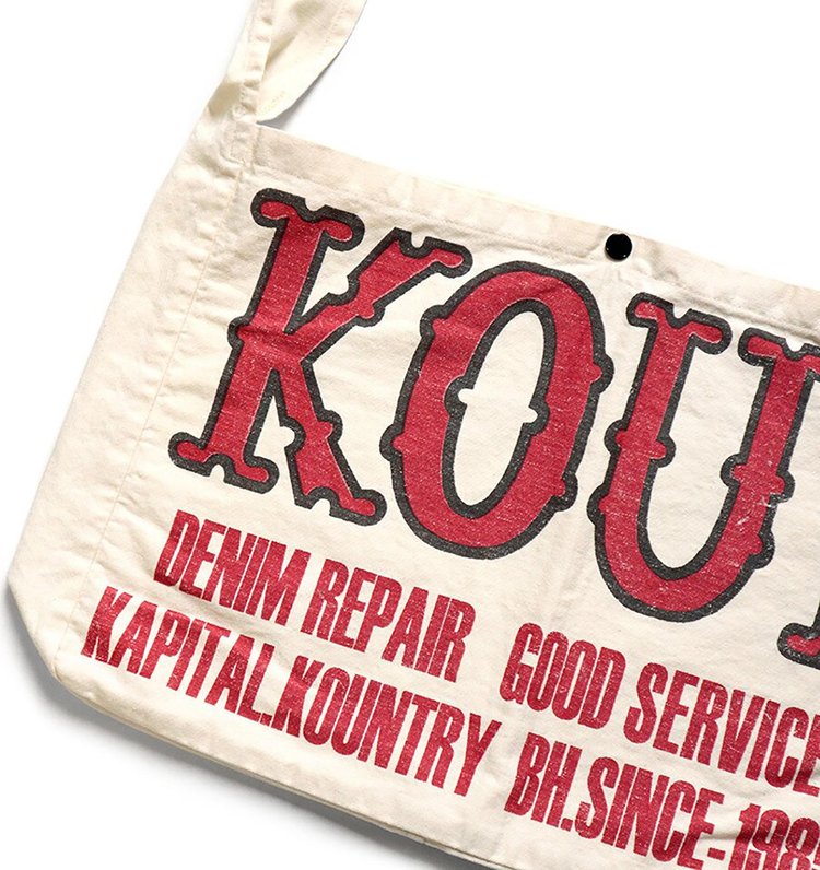 Kapital Kountry Factory Book Bag Ecru