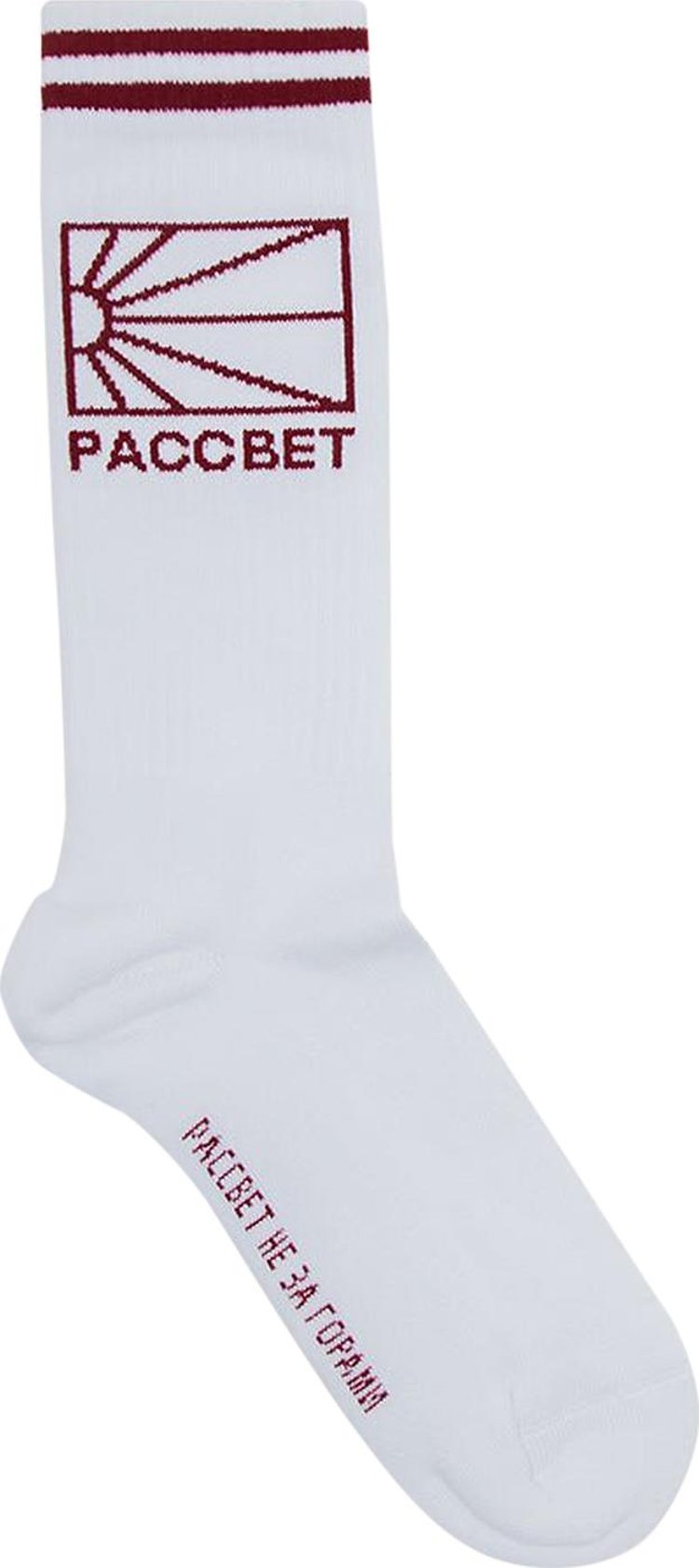 Rassvet x PACCBET Logo Knit Socks 'White'
