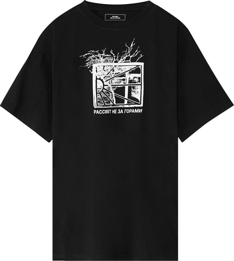 Rassvet x PACCBET Window T-Shirt 'Black'