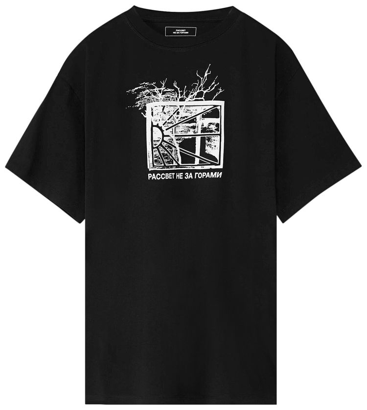 Rassvet x PACCBET Window T Shirt Black