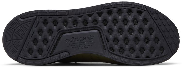 Adidas NMD V3 GORE TEX Focus Olive