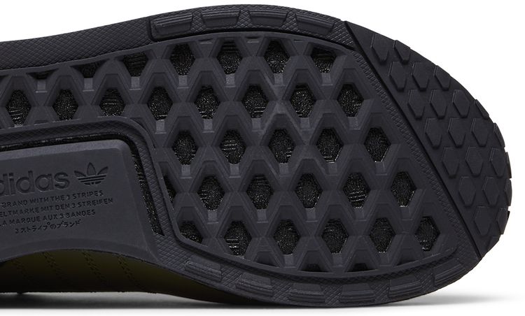 Adidas NMD V3 GORE TEX Focus Olive