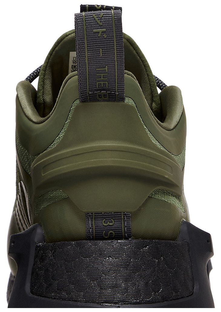 Adidas NMD V3 GORE TEX Focus Olive